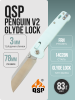 Нож QSP Penguin V2 Glyde Lock, Stonewash-Satin, 14C28N, FRN Ice Cream Blue Handle, QS130GL-D1